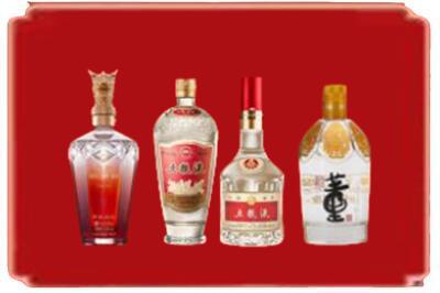 防城区烟酒回收国内名酒.jpg