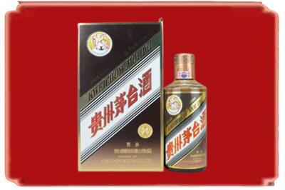 防城区烟酒回收彩釉茅台酒.jpg