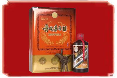 防城区烟酒回收陈酿茅台.jpg