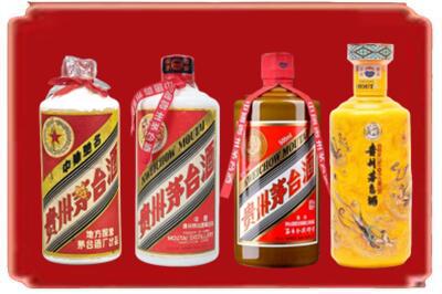 防城区烟酒回收贵州茅台酒.jpg