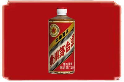 防城区烟酒回收五星茅台酒.jpg