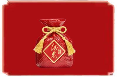 防城区烟酒回收酒鬼酒.jpg